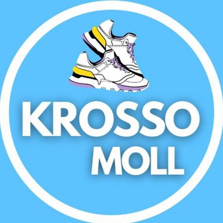 Аватар Кроссовки Екатеринбург КРОССОМОЛЛ Krossomoll