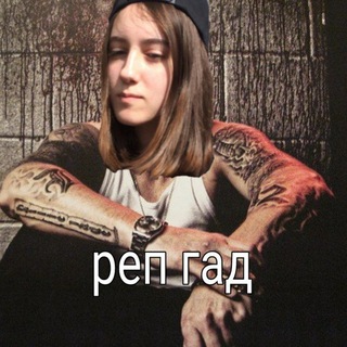 Аватар Telegram-канала ГДЗ математика Виленкин 5 6 7 8 9 класс Макарычев Миндюк | САША КРОТ