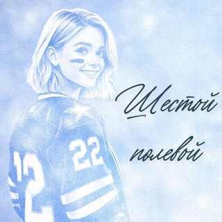 Аватар Telegram-канала ©️Наталья Крынкина | Книги