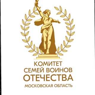 Аватар КСВО. МОСКОВСКАЯ ОБЛАСТЬ