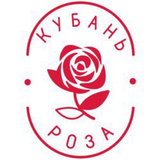 Аватар Telegram-канала Питомник саженцев роз «Кубань Роза» 🌷
