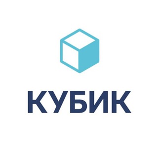 Аватар Telegram-канала КУБИК Робототехника Программирование