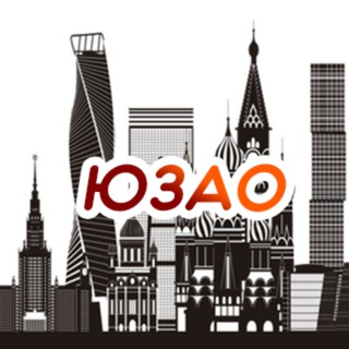 Аватар Telegram-канала Куда сходить в ЮЗАО