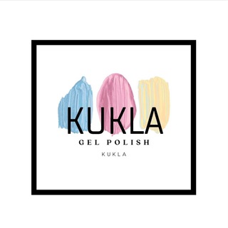 Аватар Материалы для маникюра kukla