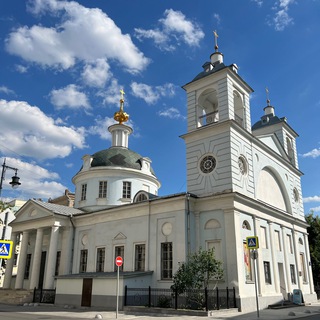 Аватар Telegram-канала Культпросвет