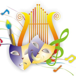 Аватар Telegram-канала Культура и искусство. Ангарский городской округ.