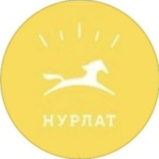 Аватар Telegram-канала Культура Нурлат