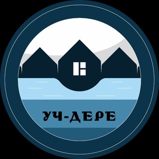 Аватар Культурное Уч- Дере