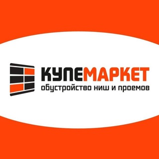 Аватар Telegram-канала Шкафы-купе на заказ