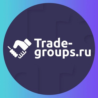 Аватар Telegram-канала Купить Продать Канал