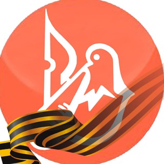 Аватар Telegram-канала Газета «Курьер» Льговского района