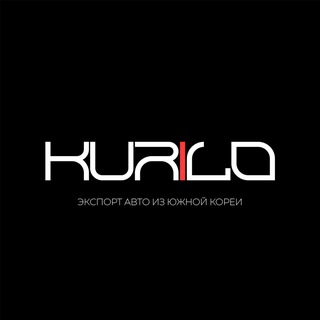 Аватар KURILO | Авто из Кореи🇰🇷