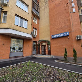 Аватар Telegram-канала Медицинский стоматологический центр «Куркино» 🦷