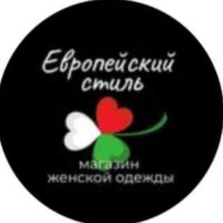 Аватар ITALIA SHOP _Куровское OZ