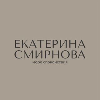 Аватар Свободные окна KURS_MASSAGA