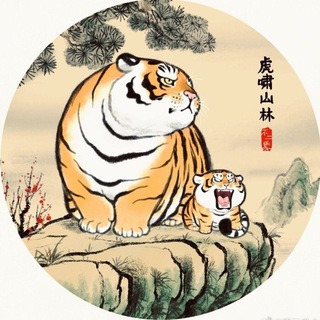 Аватар Telegram-канала Курсы, методички, таблицы.