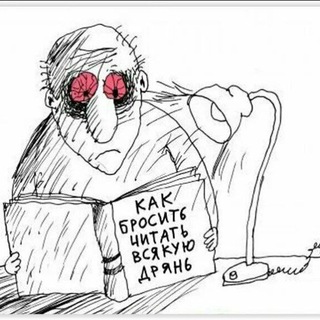 Аватар ❕О книгах❕