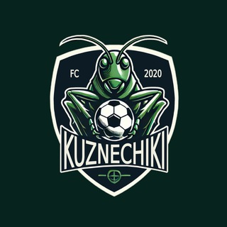 Аватар Telegram-канала ФК «Кузнечики»