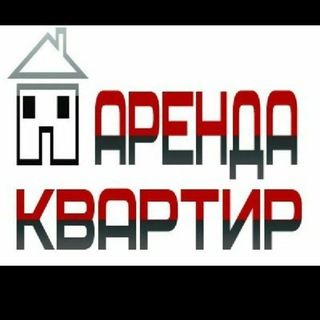 Аватар Telegram-канала #АрендаквартирсрегистрациейАстрахань 89673355955 пишите вот сап если вам что-то нравится