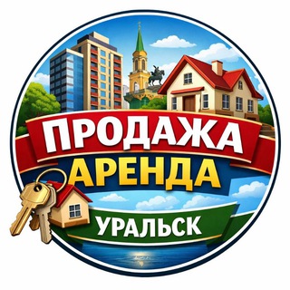 Аватар Telegram-канала Аренда квартир/посуточно Уральск
