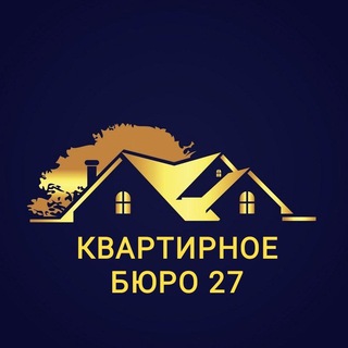 Аватар Telegram-канала 🏠Квартиры посуточно Хабаровск🏠