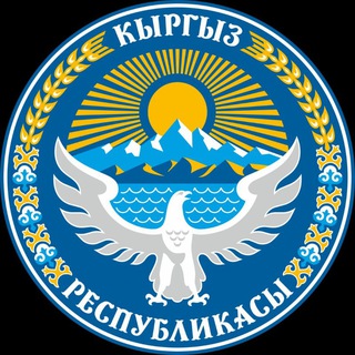 Аватар Кыргызча жаны кино 2024 & 2023 & 2025| Кыргызча жаны кинолор | Кыргызча фильмдер