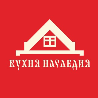 Аватар КУХНЯ НАСЛЕДИЯ