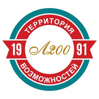 Аватар МБОУ «Лицей 200», г. Новосибирск #самоуправлениелицея200