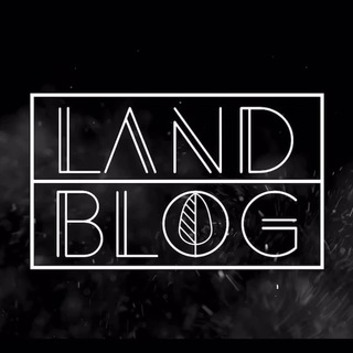 Аватар LAND BLOG | Ландшафтный дизайн под ключ