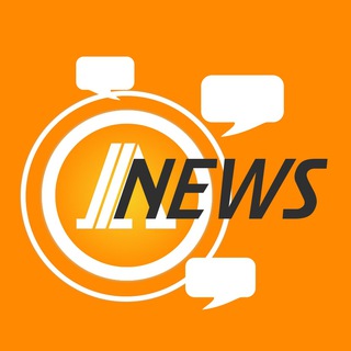 Аватар Telegram-канала Лан-Оптик: Срочные новости