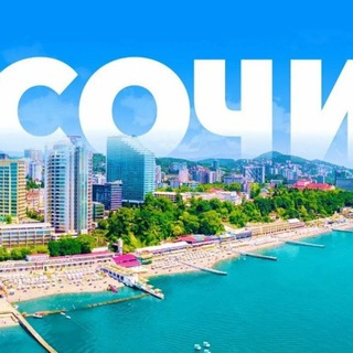 Аватар Квартиры посуточно в Сочи || Lara Apart Group