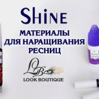 Аватар Telegram-канала Магазин все для наращивания ресниц