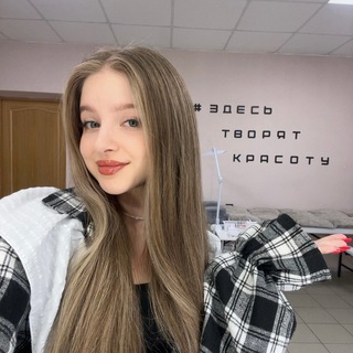 Аватар Telegram-канала EvaLash🧸 | НАРАЩИВАНИЕ РЕСНИЦ ВЕЛЬСК