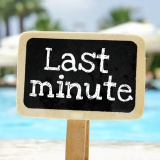 Аватар Telegram-канала Last-Minute.Ru | Москва