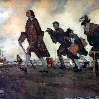 Аватар Telegram-канала Лидерская позиция