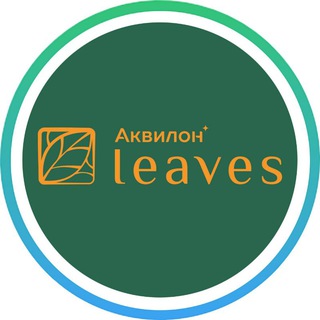 Аватар Telegram-канала ЖК Аквилон Leaves д. 11 корп. 2