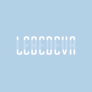 Аватар Telegram-канала LEBEDEVA cake | Торты во Владивостоке