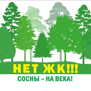 Аватар Telegram-канала КРТ «Лебедянская»