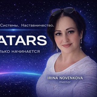 Аватар Telegram-канала Новый год — это портал🎄Войти со старым состоянием не получится