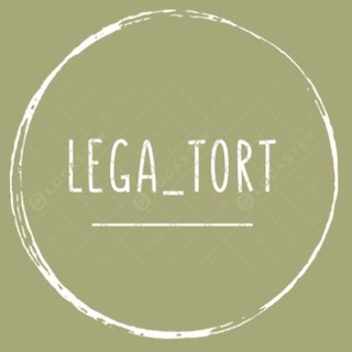 Аватар Telegram-канала LEGA_TORT станица Ленинградская (торты, торт, пирожные, капкейк, день рождения, праздник, кондитер, сладости)