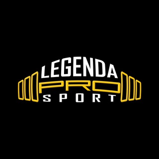 Аватар Telegram-канала LEGENDAPROSPORT_OFFICIAL Спортивное питание | Спортпит |
