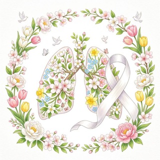 Аватар Рак Лёгких 🫁 Пациентское сообщество «Лёгкие»