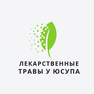 Аватар Telegram-канала лекарственные травы.