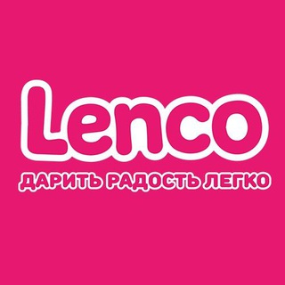 Аватар Telegram-канала LENCO Кондитерская фабрика🍭
