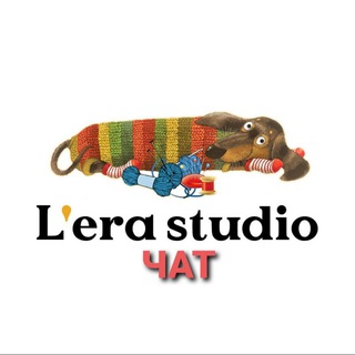 Аватар Telegram-канала 🧶Лера Студио. Вязание. МК.