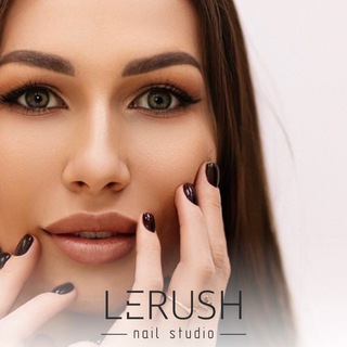 Аватар Telegram-канала LERUSH NAIL STUDIO | ВОДНЫЙ СТАДИОН | БОТАНИЧЕСКИЙ САД