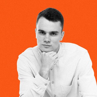 Аватар Telegram-канала ⚡️Лев Яловега | Авитолог | AIX ⚙️