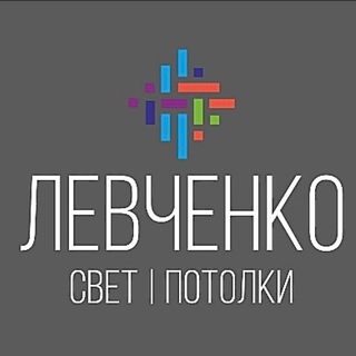 Аватар Telegram-канала Натяжные потолки Краснодар