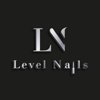 Аватар Telegram-канала Level Nails — ногтевая студия