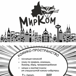 Аватар Telegram-канала Библиотека (универсальная) №15